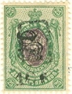 ՈՒ • ու (Vyun)