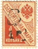 Astronomy - Jupiter moon Europa