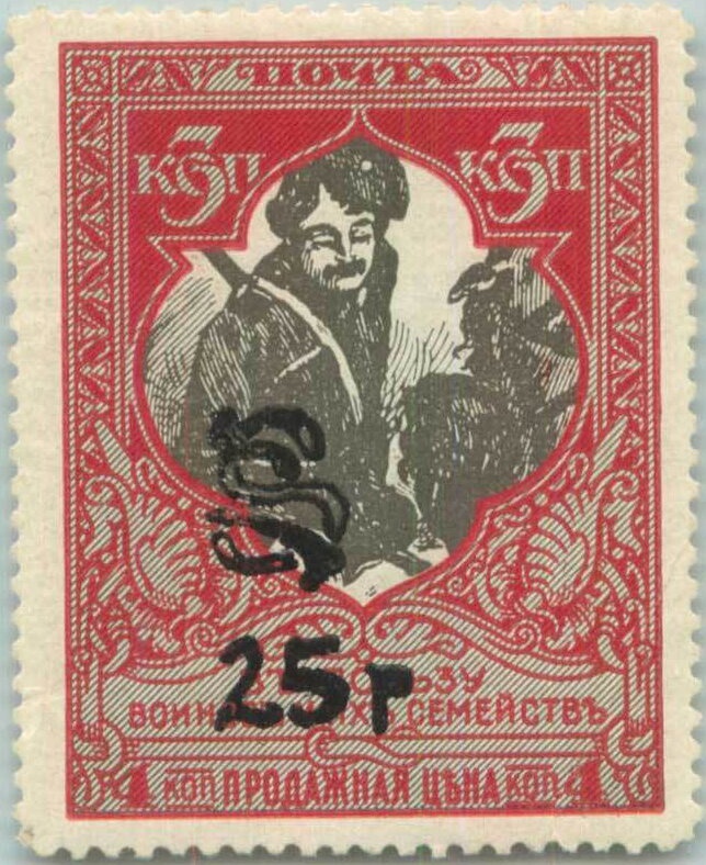 Block of 8, Domestic Cat (Felis silvestris catus)