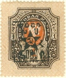 Child with Philatelie