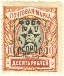 Earth Day, 50th Anniversary