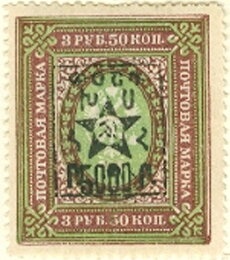 Football World Cup, 2002, Japan and South Korea