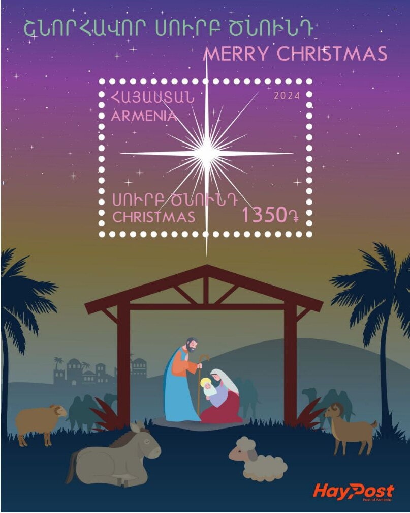 Jean Garzou (born Garnik Zulumyan, 1907-2000)