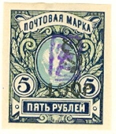 Pomegranate (Punica granatum)