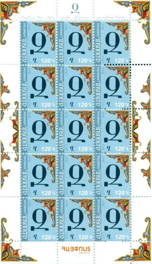 Winter Olympic Games 2010, Vancouver - Cross Country Skiing