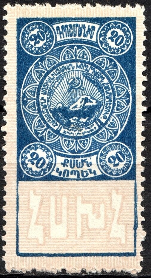 Diana Apcar (1859-1937), Author