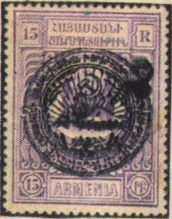 Winter Olympics, 2006, Turin - Emblem on Mountain