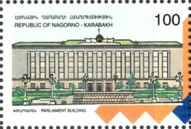 Armenian Films - The Big Win