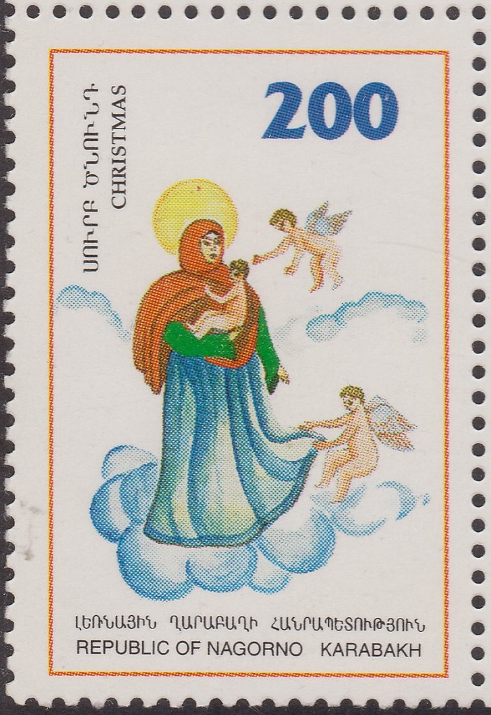 Eighth Pan-Armenian Games