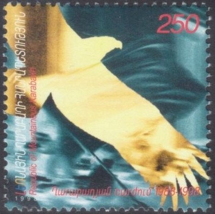 National Park Arikok