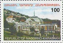 Carpet - Artzakh (18th cent.)