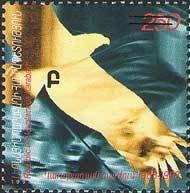 The Pontifical Residence