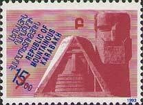 Summer Olympic Games 2012 - London - Weightlifting