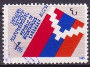 Winged Figurine (VII c. B.C.)