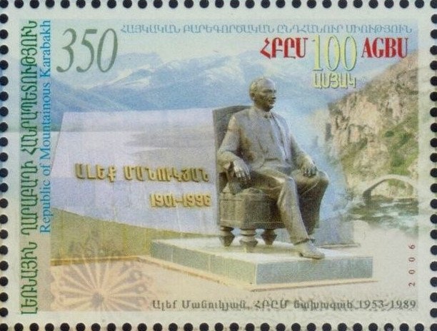 Cryptostegia grandiflora