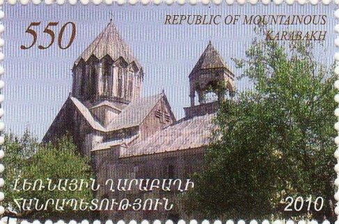 Russia 2018 World Cup Football