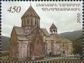 The Pontifical Residence