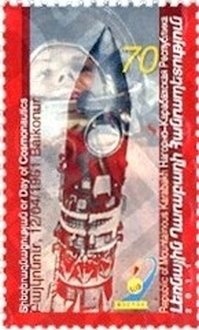 Summer Palace (destroyed in 1920)