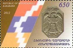 Mythical Beast and Soviet Star