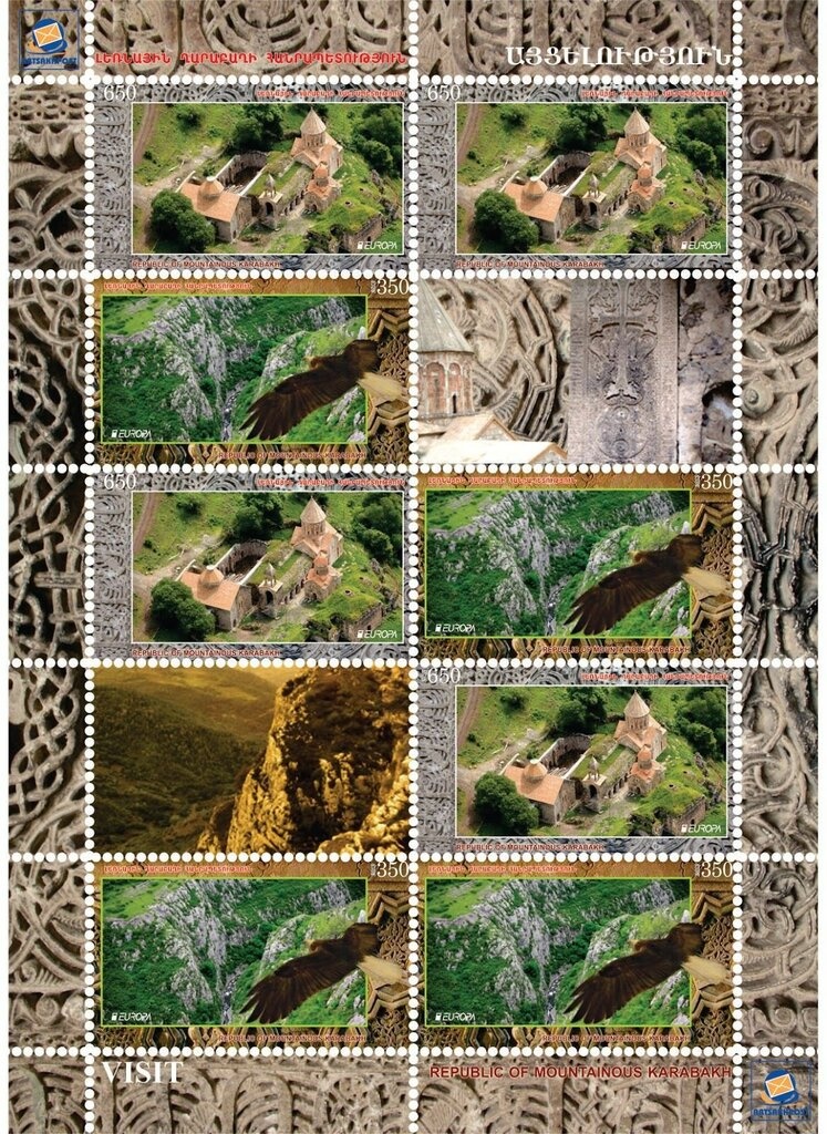 Winged Figurine (VIII-VII c. B.C.)