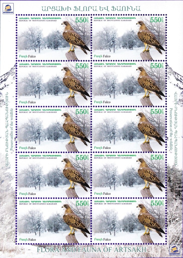 25th Anniversary of Artsakh Movement