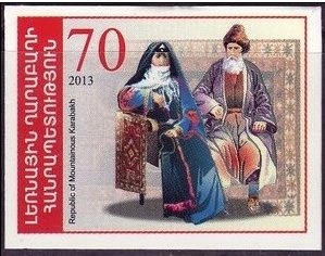 Dilijan Forest - Autumn Deciduous Forest