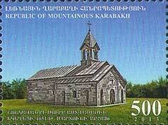 Block of 4, Christmas and New Year 2012