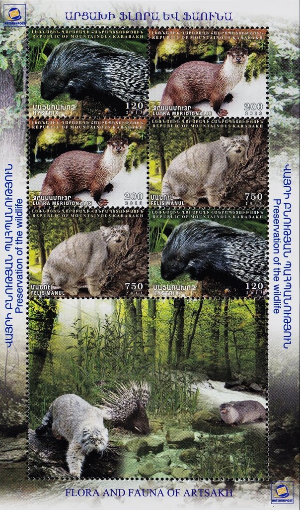 Birth Centenary of Paruyr Sevak (1924-1971)