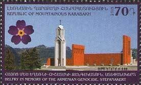 Pope Francis - Visit to the First Christian Nation