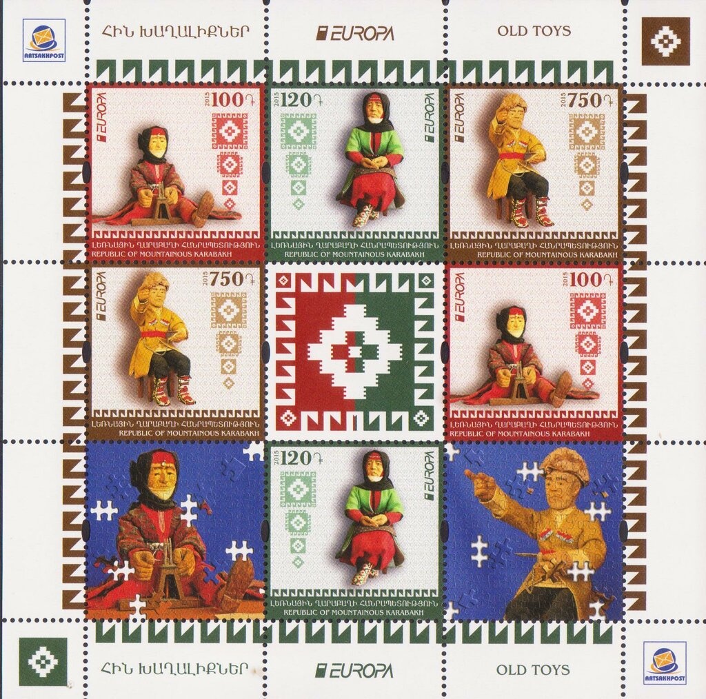 Gevork Vartanyan (1924-2012)