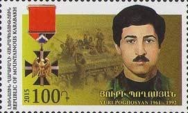 The Tail of the Swallow, Salvador Dali