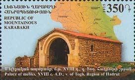 2800th Anniversary of Yerevan