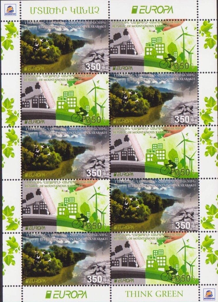 Harichavank Monastery (VII-XIII c.), Shirak