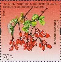 Russian postsaving, handstamped "5r HH" on 5k.