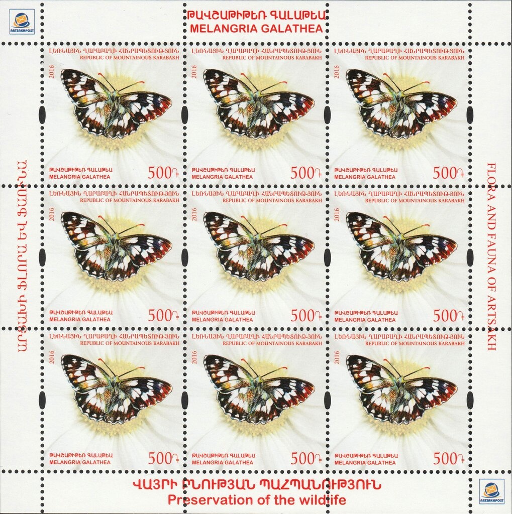 3 shilling stamp of 1924