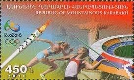 Birth Centenary of Artashes Shahinyan (1906-1978), Scientist