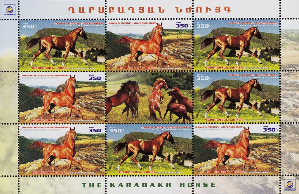 Centenary of the Armenian Genocide - Forget-me-not