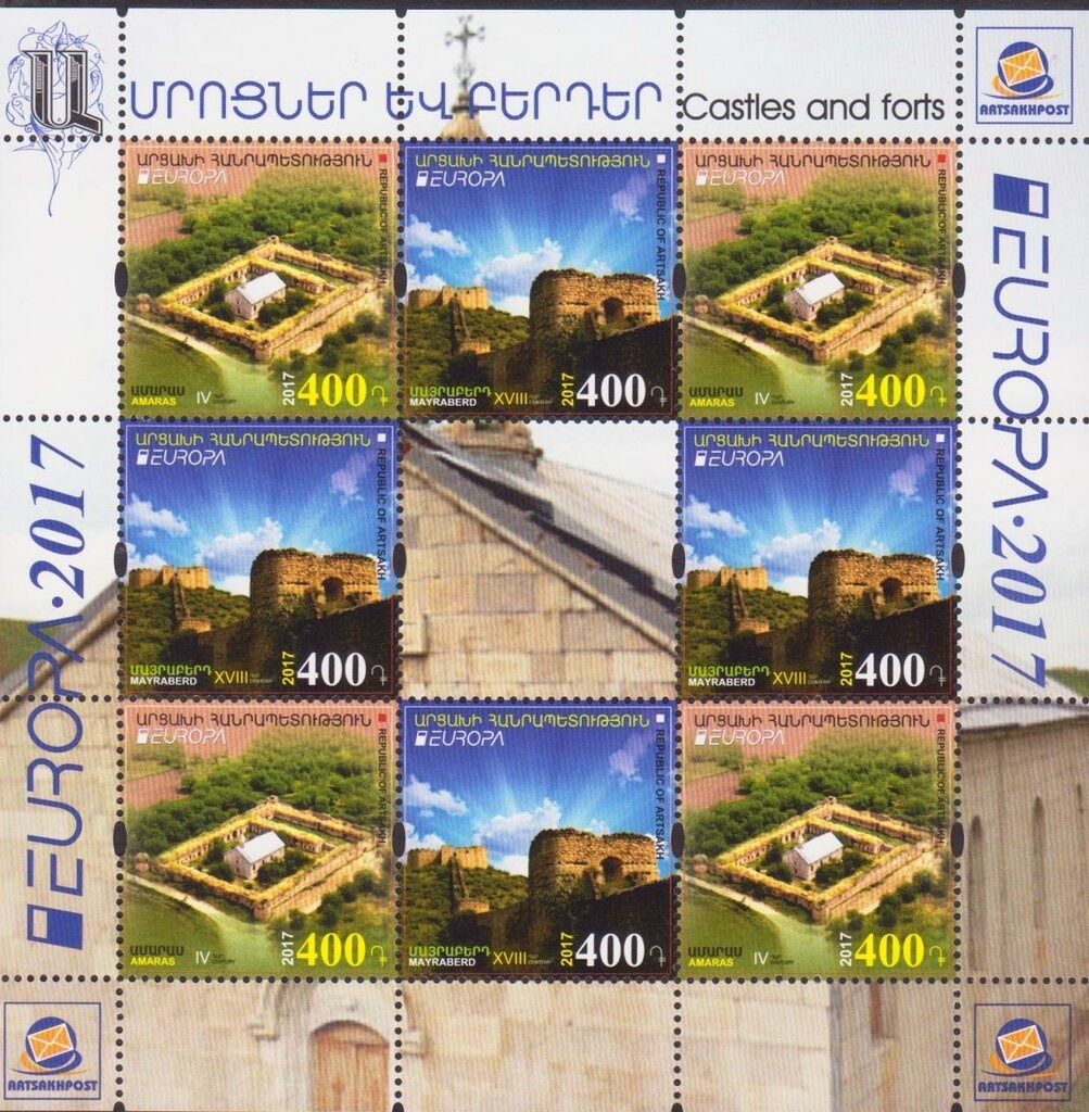 Harichavank Monastery (VII-XIII c.), Shirak