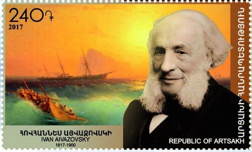 Tigran Petrosian (1929-1984) Chess Master