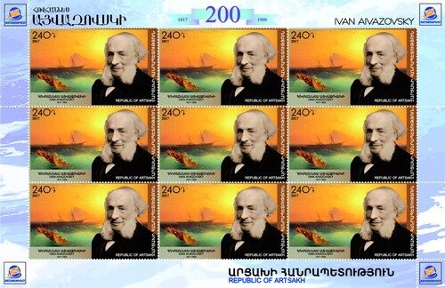 Queen Angelfish (Holacanthus Ciliaris)