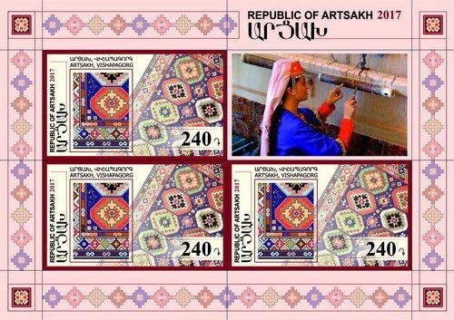 YMCA emblem in geometric designs