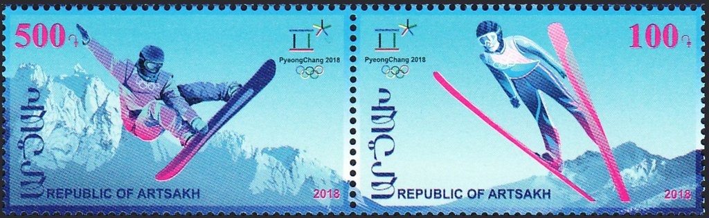 Portrait of Seda (1975), Jean Garzou