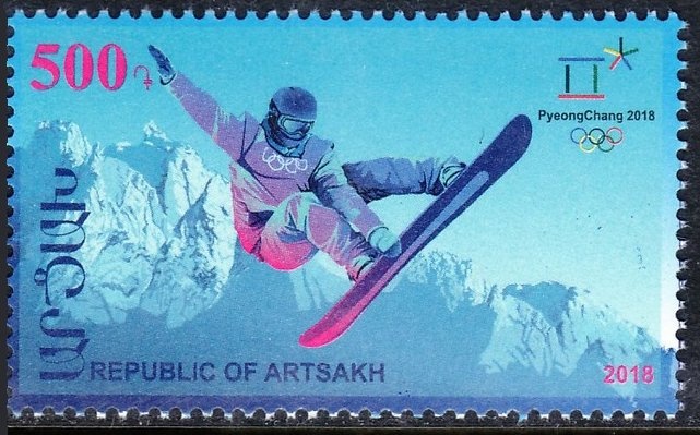 5th Anniversary of Independence