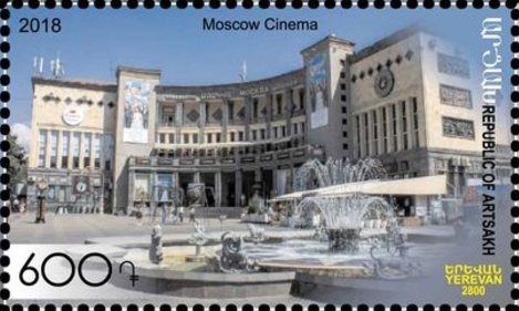 Birth Centenary of Grigor Gurzadyan, Astrophysicist