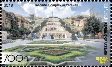 David of Sassoun, Hakop Kojoyan (1922)