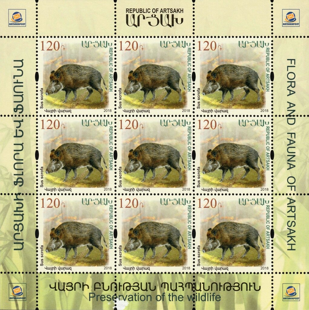 Sergey Paradjanov Museum