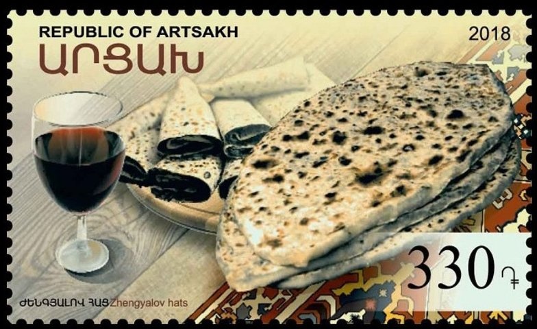 Russian definitive, handstamped "Z" without frame