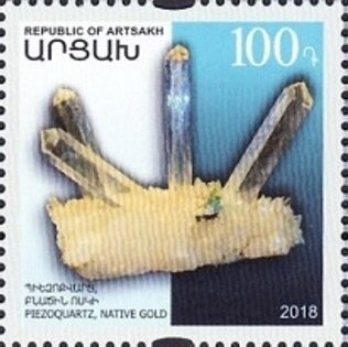 170th Anniversary of Catholicos Gevorg V Soureniants