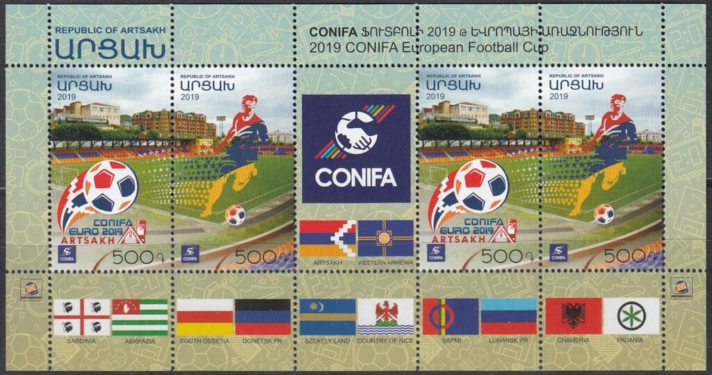 Stamp Seal (VIII c. BC)