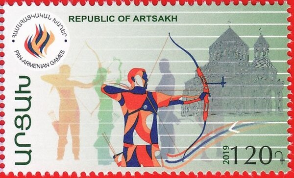 Birth Centenary of Paruyr Sevak (1924-1971)